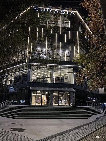 Аренда офисов, 42 м², В бизнес центре, С системой безопасности, С юридическим адресом