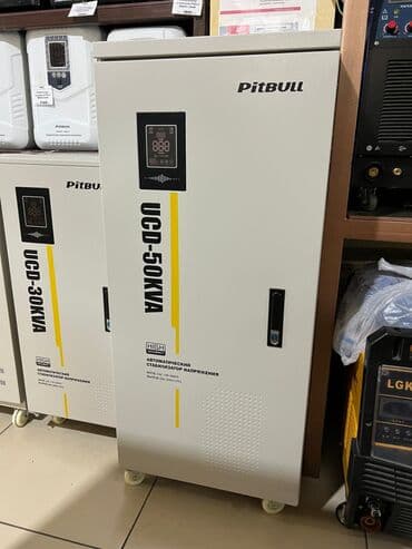 ураган цена: Стабилизатор напряжения Omega Pro Также есть фирмы PITBULL OMAX — 18