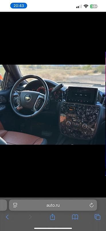 карта тахограф: Chevrolet Avalanche: 2007 г., 5.3 л, Автомат, Бензин, Пикап — 5