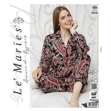 s: Стильные пижамы
Производство Турция


Цена :1650 — 1