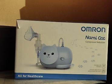 Медицинская одежда: Компрессорный небулайзер в детском дизайне «котик» - Тип — 4