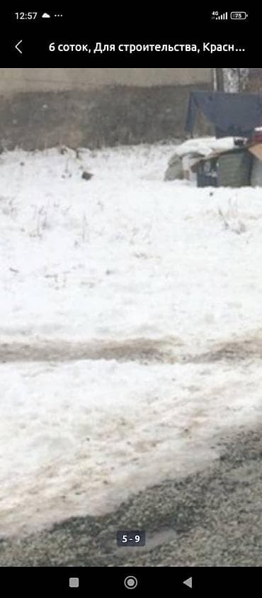 улица белорусская: 5 соток, Для строительства — 2