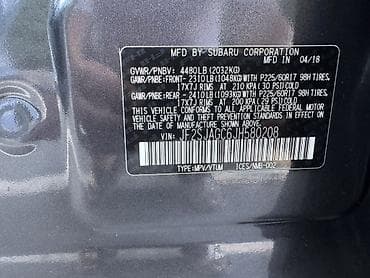 suba: Subaru Forester: 2018 г., 2.5 л, Автомат, Бензин, Кроссовер — 5