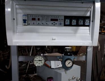 оборудование для пива на розлив: Кегомойка предназначена для внутренней мойки металлических и ПЭТ кег — 4