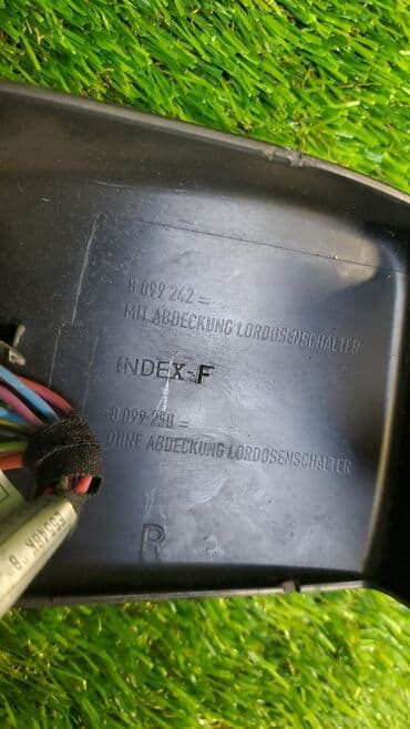 блок управления сидений: Блок управления сиденьями е46 левый и В отличном состоянии, очень — 7