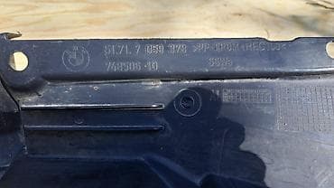 е90: Подкрылок передний правый Е90 7 059 378 Год 2005 В отличном — 4