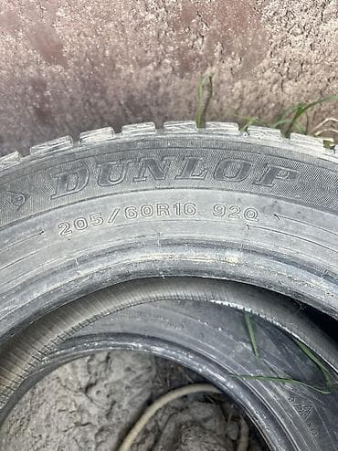 Транспорт: Шиналар 205 / 60 / R 16, Кыш, Колдонулган, Комплект, Жеңил унаалар, DUNLOP — 2