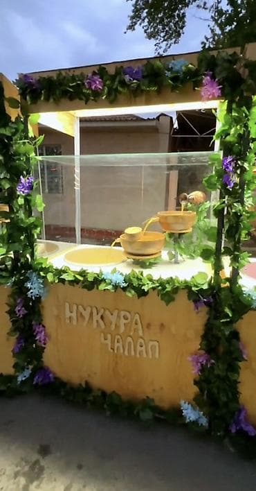 горд ош: Нукурa-чалап — прохлад кисломолочный напиток на айране/сузьме с лёгкой — 1