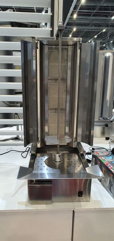 мясо курицы оптом: Новый — 1