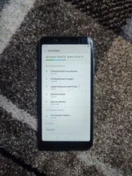 samsung a5 цена в бишкеке: Redmi, Redmi 6A, Новый, 32 ГБ, цвет - Серый, 1 SIM, 2 SIM — 3