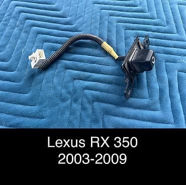 phantom 3 advanced: Камера RX 350 Для моделей: 2003г.в - 2009г.в Камера Камера — 1