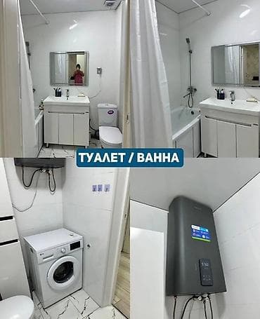 4 комнаты, 57 м², Элитка, 4 этаж, Евроремонт