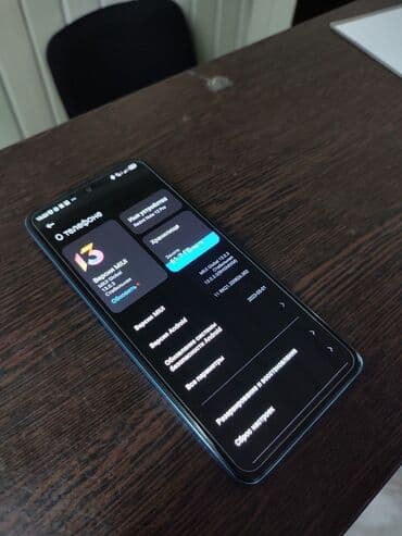 редми 13 про цена бишкек: Xiaomi, 12 Pro, Б/у, 256 ГБ, цвет - Голубой, 2 SIM — 2