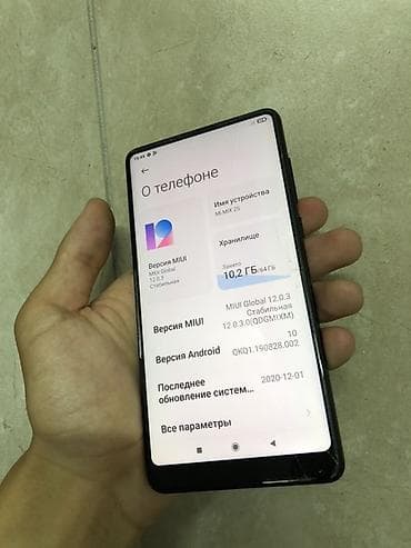 realme 6: Xiaomi, Mi Mix 2S, Б/у, 64 ГБ, цвет - Черный, 2 SIM — 3