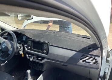 очень нужны: Накидка на панель Предлагаем вам премиум НАКИДКУ НА ПАНЕЛЬ ПРИБОРОВ — 10