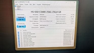 3ds max: Накопитель, Б/у, Hikvision, SSD, 256 ГБ, 1.8", Для ПК — 4