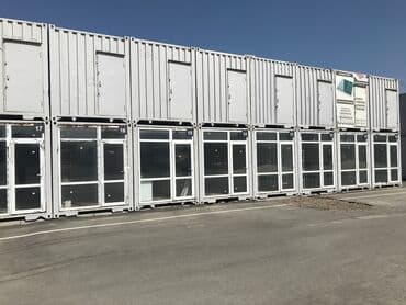 аренда помещений микрорайоны: Сдаются склады и цеха! От 30 кв м до 2800 кв м полностью утепленные — 2