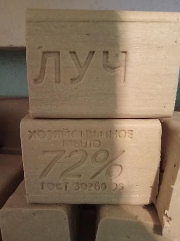 обо метан: Продается станок для изготовления хоз.мыло в — 2