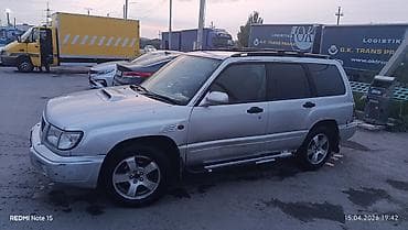 Subaru Forester: 1998 г., 2 л, Автомат, Бензин, Универсал