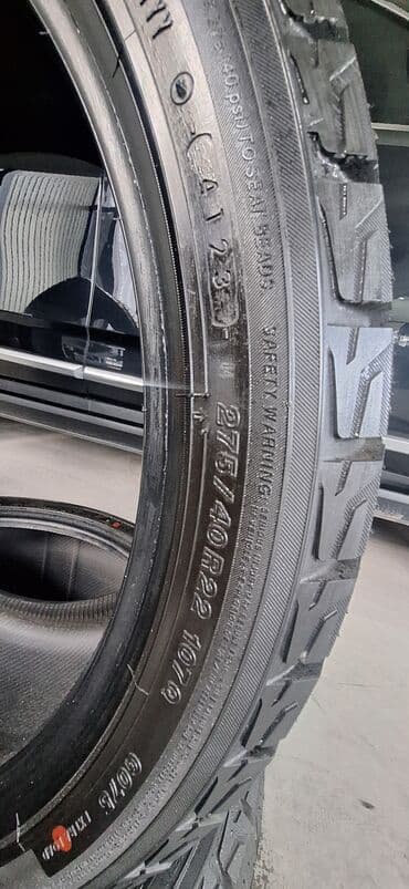 камеры для машины: Шины 275 / 40 / R 22, Зима, Новый, Комплект, Внедорожные (АТ/МТ), Япония, Yokohama — 2