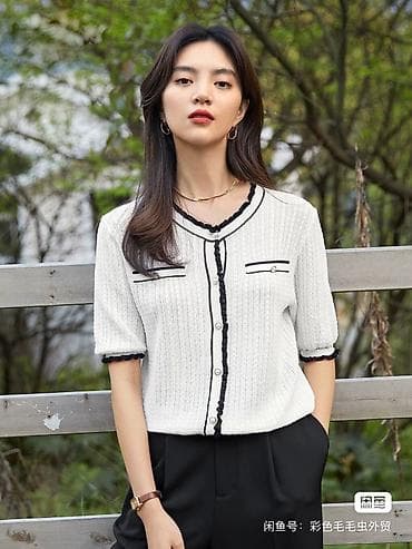 second hand: Женский комплект и кардиганы в стиле твид/шанель 1) Жакет-кардиган — 4