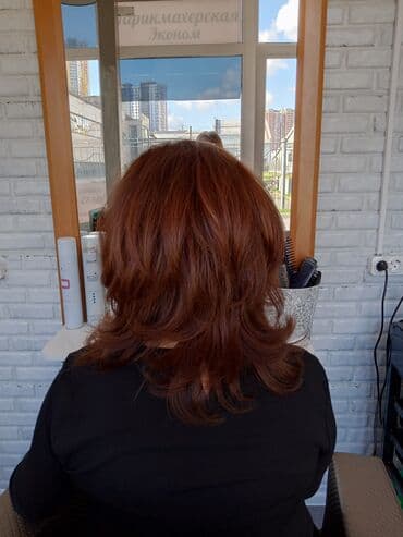 как найти заказчиков маленькой швейной: Парикмахер, Покраска, Вечерние прически, Модельные стрижки, С выездом на дом — 3