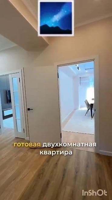 nova grand: 2 комнаты, 91 м², Элитка, 5 этаж, Дизайнерский ремонт — 4