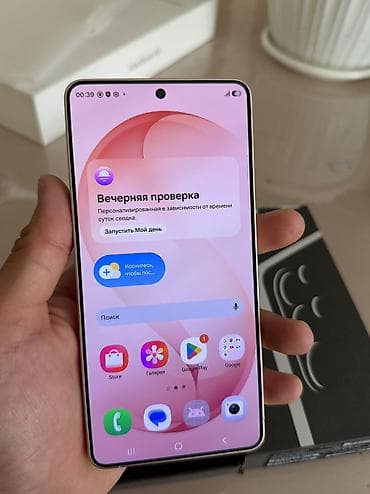 продажа cd дисков: Samsung Galaxy S26 Ultra, Новый, 256 ГБ, 2 SIM — 3