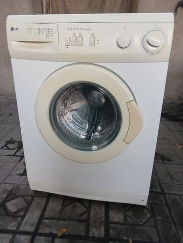 стиральная машина с вертикальной загрузкой бишкек: Стиральная машина LG, Автомат, До 5 кг — 1