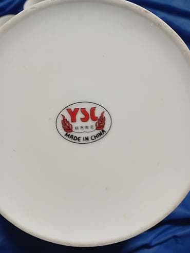 super clean: Китайский фарфор. Новый — 3