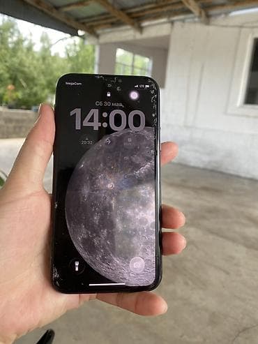 appl: IPhone 11 Pro, Matte Midnight Green — 2