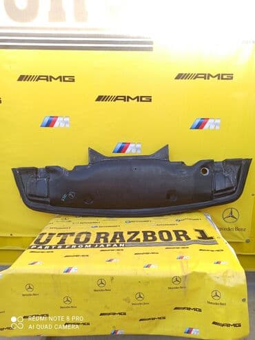 дополнительное освещение на авто: Защита поддона Mercedes Мерседес W210 В хорошем состоянии Из Японии — 2