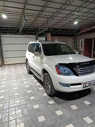 kdss gx470: Lexus GX: 2007 г., 4.7 л, Автомат, Газ, Внедорожник — 5