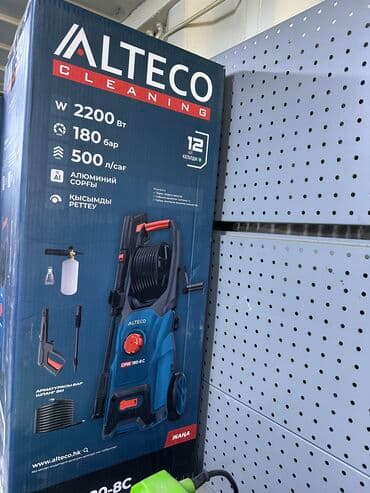 мойки высокого давления купить: Мойка высокого давления — 3