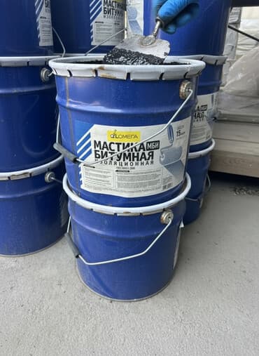 краска для асфальта: Битумная мастика, Маркировка: Другая маркировка, Другой бренд, Объём: 15 кг — 1