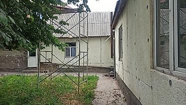 4: 🏡 Срочно продаётся дом в ж/м Ала-Тоо-1, Бишкек! 📐 120 м² | 🌳 5 соток — 5