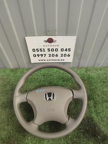 руль на цивик: Руль Honda Б/у, Оригинал, Япония — 1