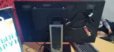 27 дюймов монитор: Монитор, Б/у, 27" - 28" — 2