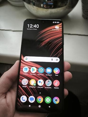 13 peo max: Poco X3 Pro, Б/у, 128 ГБ, цвет - Синий, 2 SIM — 3