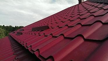 ссср вещи: ЗДРАВСТВУЙТЕ !!! МАГАЗИН КРОВЛЯ-ЛЮКС ИМЕЮТСЯ ВСЕ МАТЕРИАЛЫ ДЛЯ КРЫШИ — 9