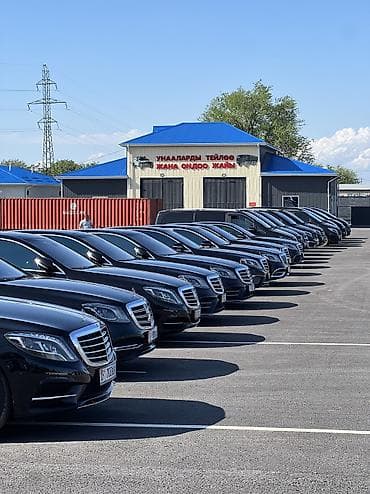 аренда кортежа: Сдаю Mercedes-Benz S-Class для кортежа, С водителем, Седан — 1