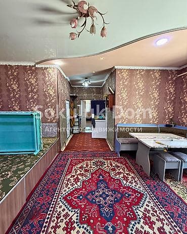 Кыймылсыз мүлк: 🏠Продается дом в с. Сокулук 🟡Комнаты: 7 🟡Участок: 18 соток 🟡Отопление — 7