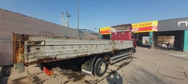 мебель из малайзии в бишкеке: Грузовой автомобиль Mercedes-Benz – бортовойгигант такси,5тонник,по — 2