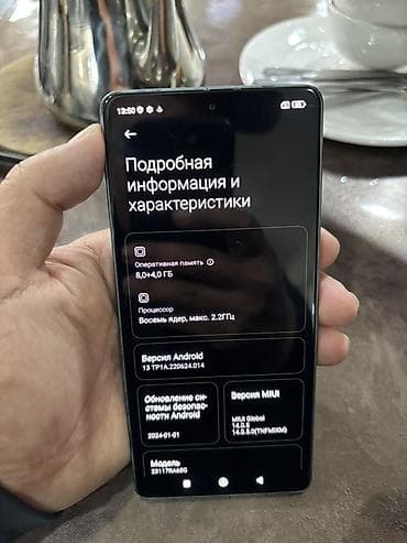 redmi note 14 pro max цена: Redmi, Redmi Note 3 Pro, Б/у, 256 ГБ, цвет - Зеленый, 2 SIM — 4