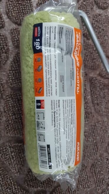 купить бу набор инструментов: Малярные валики AKOR/Эксперт — набор для окраски и лакировки. Состав — 5