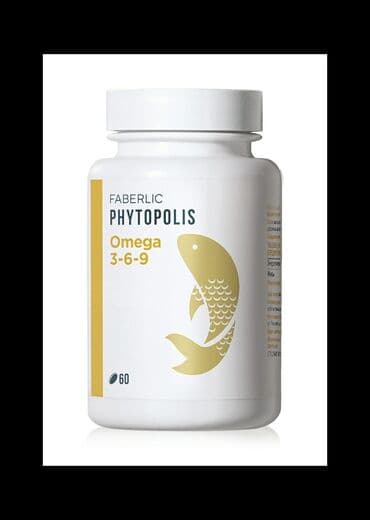 кофе в капсулах бишкек: Масло растительное смесь «Omega 3-6-9» – это жирные кислоты — 1