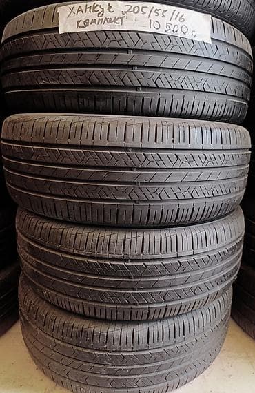 206 65 16: Шины 205 / 55 / R 16, Лето, Б/у, Комплект, Легковые, Корея, Hankook — 1