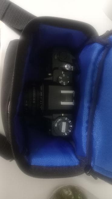 soft box: Пленочный фотоаппарат ZENIT 122 с объективом и фирменной сумкой - — 2