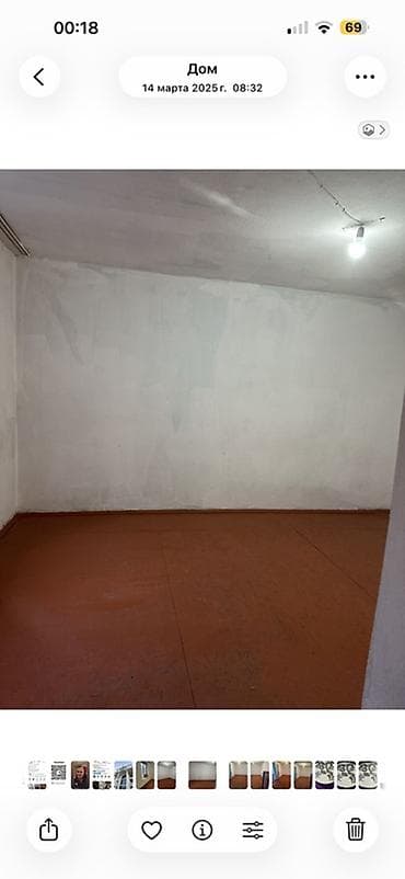 квартира 17000: Срочно квартира берилет. 2 киши (кыздар же семья) 📍 Дарек: …кола — 2