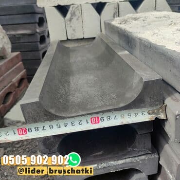 брусчатка бишкек дом брусчатки'' тротуарная плитка бордюры бишкек: Бордюры "Версачи" - это элегантное сочетание внешней красоты и — 7